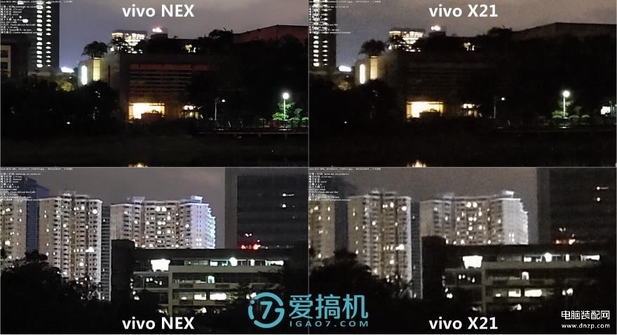 vivo nex手机怎么样