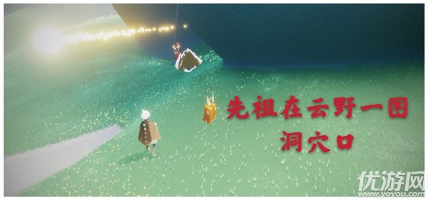 光遇12月29日每日任务怎么做-光遇国服12.29今日任务完成攻略