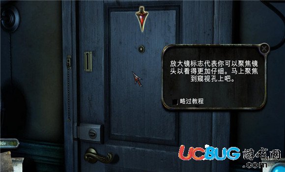 《真实恐惧被遗弃的灵魂》游戏进不去黑屏闪退问题怎么解决