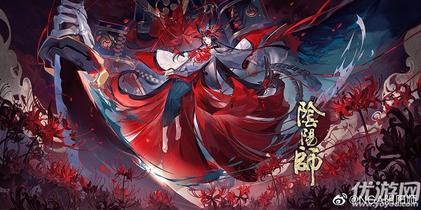 阴阳师梦醒彼岸怎么玩-阴阳师梦醒彼岸种植彼岸花海攻略