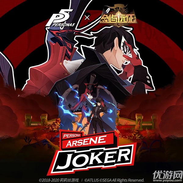 剑与远征Joker试炼之地怎么过-剑与远征joker赏金试炼通关攻略