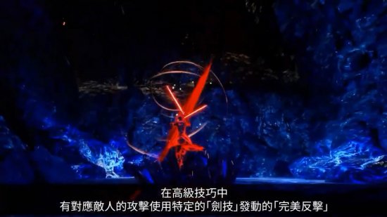 《刀剑神域：异绊集结》战斗画面实机演示公布