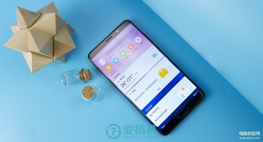 mate10参数配置详情