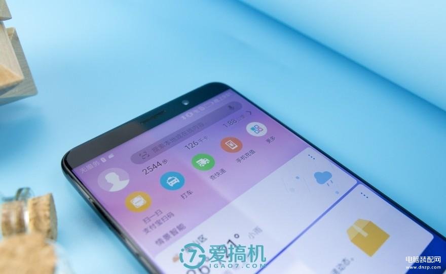 mate10参数配置详情