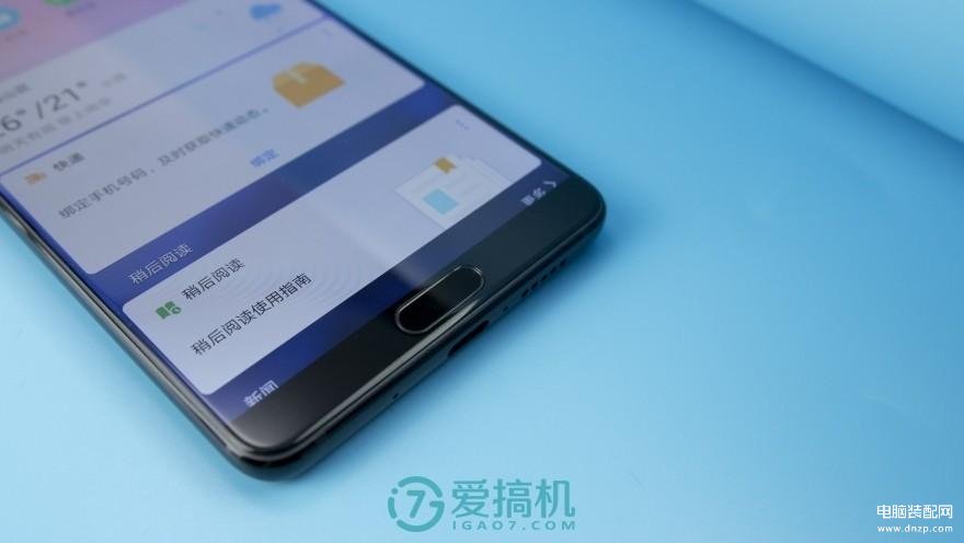 mate10参数配置详情