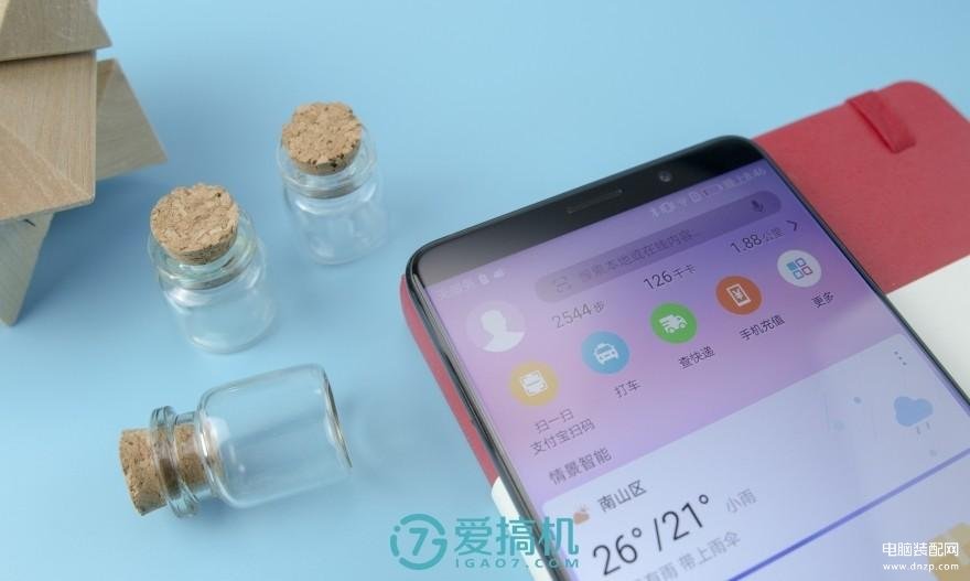 mate10参数配置详情