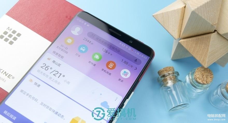 mate10参数配置详情