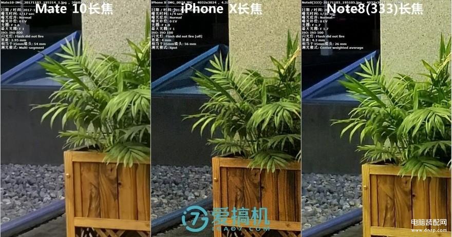 mate10参数配置详情