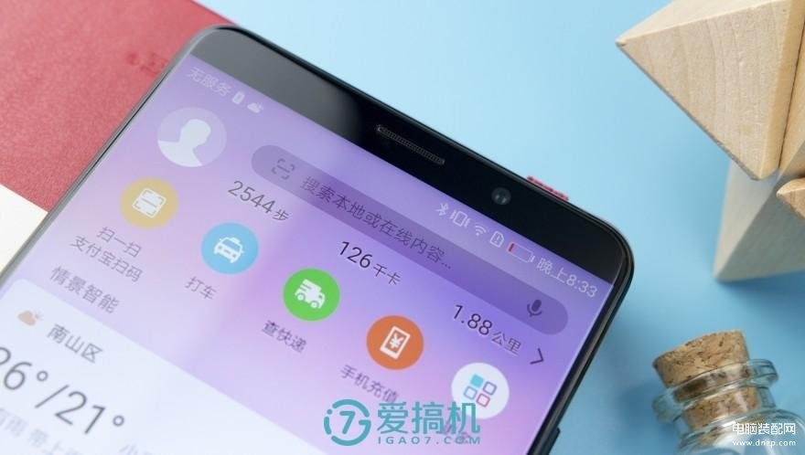 mate10参数配置详情