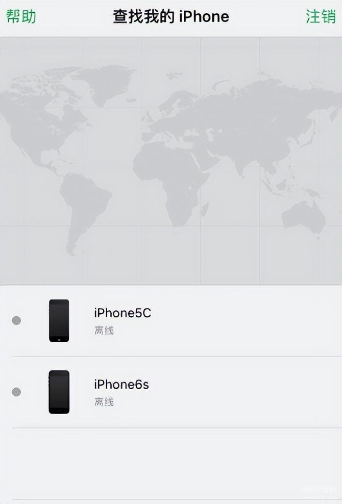 iPhone手机丢了怎么办