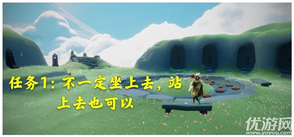 光遇1月13日每日任务怎么做-光遇国服1.13今日任务速刷攻略