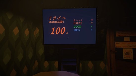 《卡拉OK》Steam特别好评！六大结局剧透分析