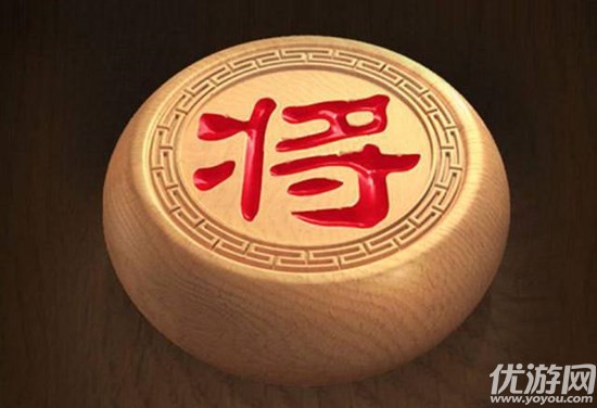 天天象棋残局挑战212怎么过-1月18日残局挑战212期通关攻略