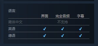 城市建造新作《帕格尼亚先驱》公开 预计年内发售