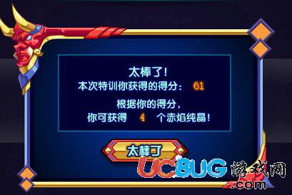 4399奥奇传说剑侠宫本武藏怎么打？剑侠宫本武藏详细打法