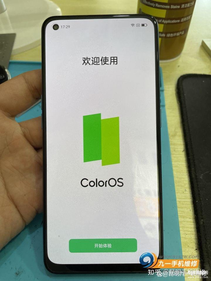 oppor9sk手机忘记锁屏密码怎么办