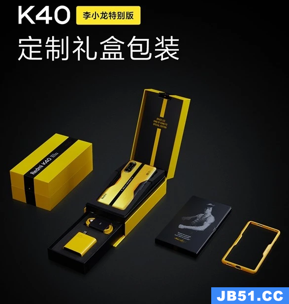 k40游戏增强版李小龙限量