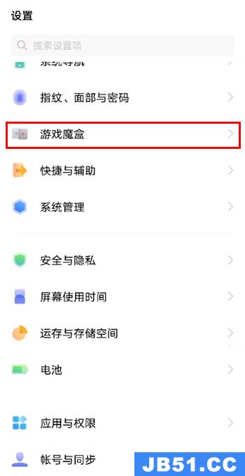 iqooneo5活力版怎么开小窗