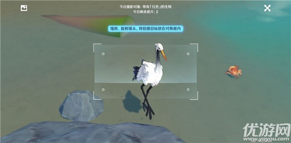 原神带有红色的生物是什么-原神福至五彩红色生物位置大全