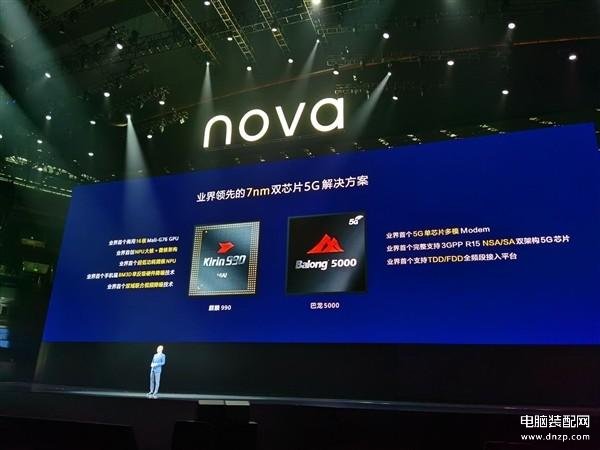  华为nova6参数配置详情