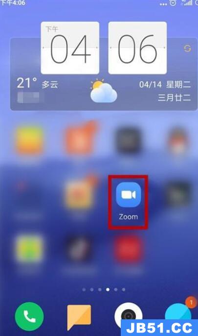 zoom会议如何关闭语音功能