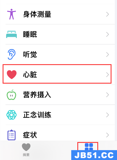 apple watch怎么看心电图