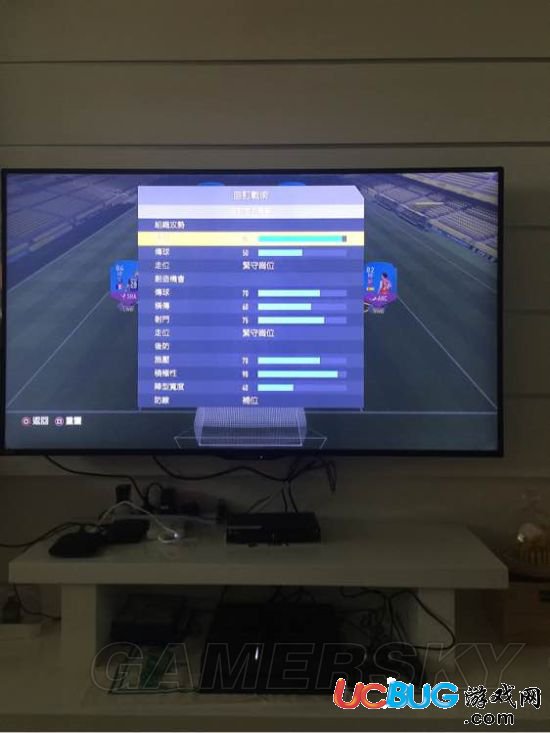 《FIFA17》5212阵容怎么应对？