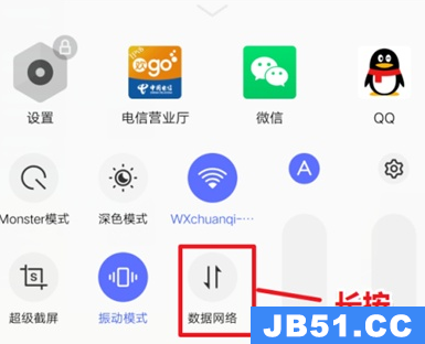 vivos1如何开启5g