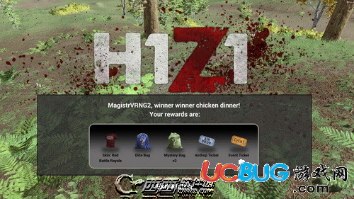 《H1Z1》游戏画质亮度怎么修改