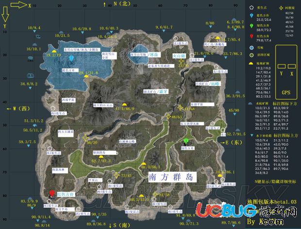 《方舟生存进化》各岛地图与资源分布位置图览