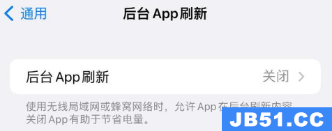 ios14需要关闭哪些设置