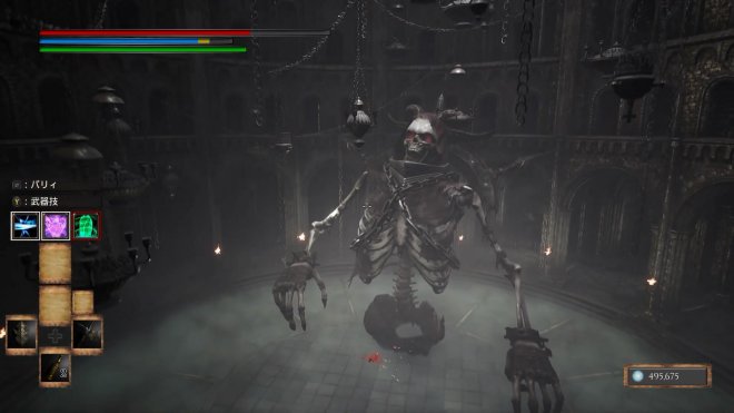 类魂系3D动作游戏《Deep Death Dungeon Darkness》上架Steam