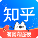 知乎能看到访客记录吗