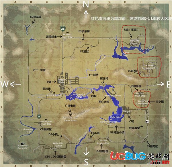 《h1z1》游戏怎么查看地图坐标