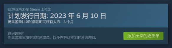 外星人为生存恐怖《灰山事件》6月10日正式发售