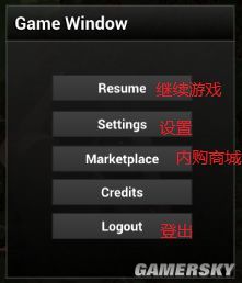 《H1Z1》怎么说话？H1Z1按什么键可以说话？