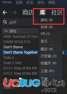 《h1z1》游戏怎么安装