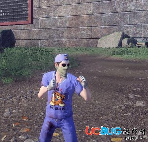 《H1Z1》医院隐藏服装怎么获得？