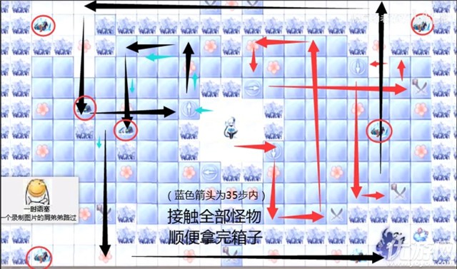 阴阳师松月樱林怎么过-阴阳师松月樱林全秘宝通关路线图