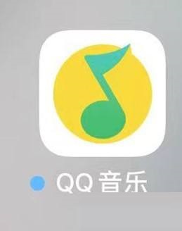 qq音乐如何开桌面歌词