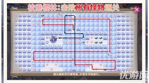 阴阳师雪落樱祭攻略大全-雪落樱祭全樱林通关路线图