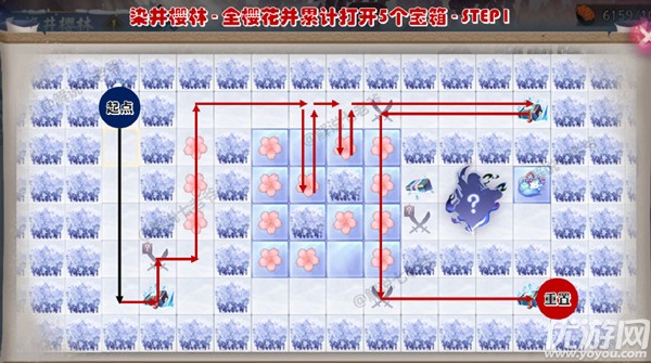 阴阳师染井樱林怎么走-染井樱林25步全樱花宝箱攻略