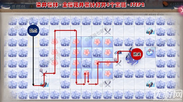 阴阳师染井樱林怎么走-染井樱林25步全樱花宝箱攻略