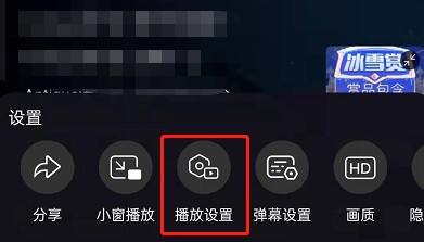 哔哩哔哩app音画不同步