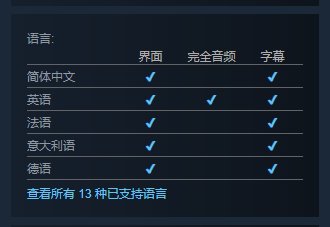 回合制策略新作《酋长的女儿》上架Steam 12月正式发售