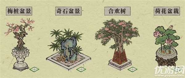 江南百景图荷花盆栽怎么获得-盐商特供装饰获取方法