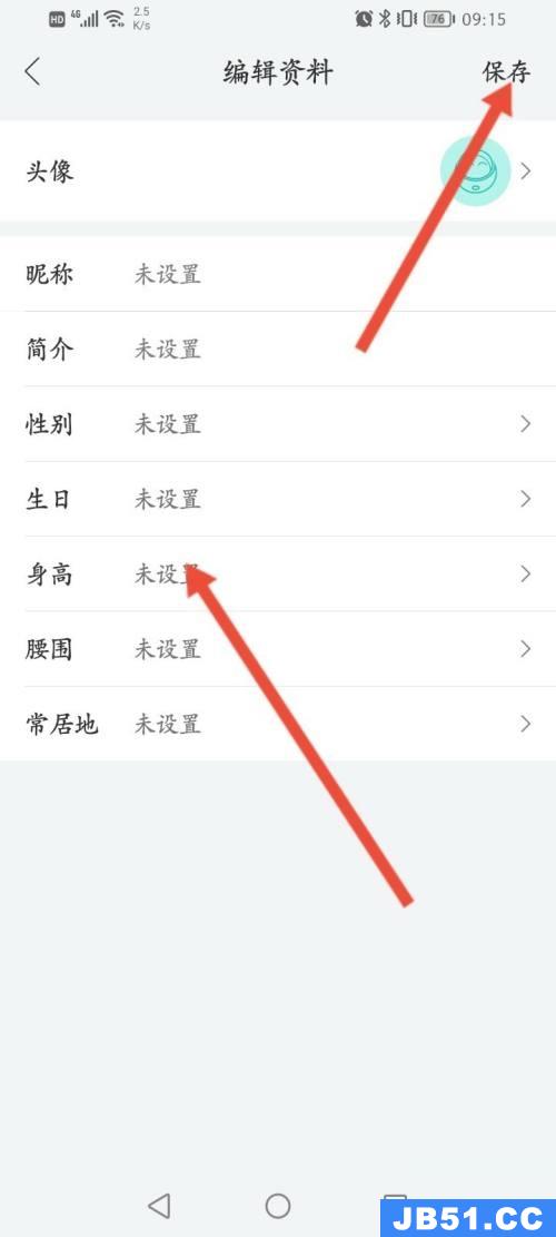 和家亲电视怎么使用