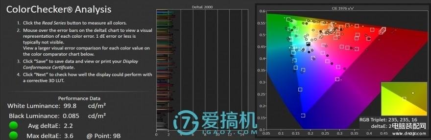 魅族x手机值得入手嘛