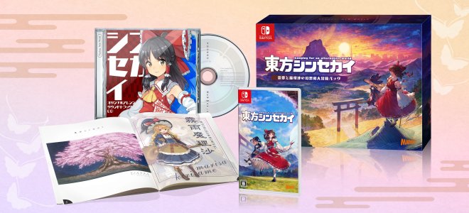 弹幕动作RPG《东方New World》7月13日推出Switch中文版