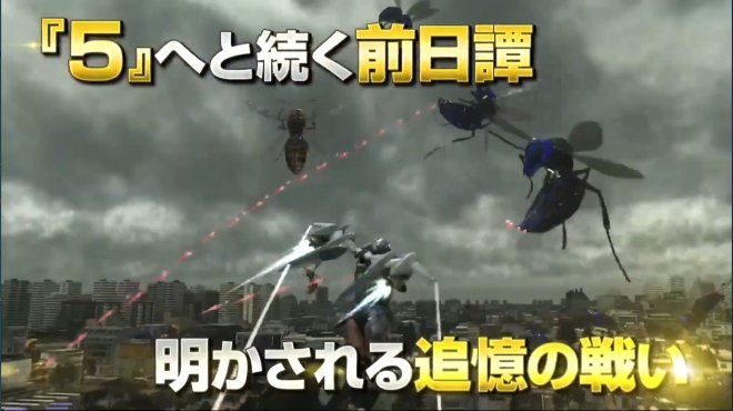 《地球防卫军6》首个大型DLC“失去的日子”公开！